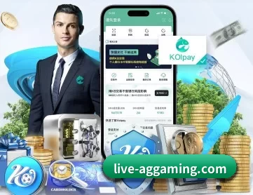 AG亚游 APP 深度功能